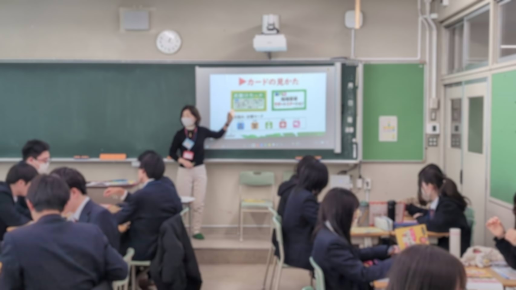 R71212 ライフコネクション１